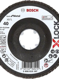 กระดาษทรายซ้อนหลังแข็ง #40 BOSCH X-LOCK