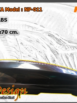 Roof Box NAMEKA Model: NP-011 กล่องเก็บสัมภาระ นาเมกะ