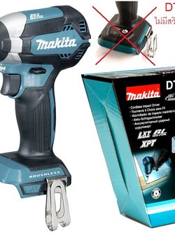 ไขควงกระแทกไร้สาย1/4 DTD153Z MAKITA