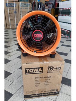 พัดลมอุโมง8" TW-08 TOWA