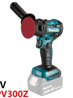 เครื่องขัดเงา DPV300Z MAKITA