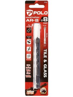 ดอกหัวธนู เจาะกระเบื้อง 8 มม AR-8 POLO