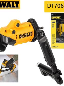 DEWALT อุปกรณ์เสริมสำหรับแปลงเป็นเครื่องตัดแผ่นโลหะ ตัดเมทัลชีท DT70620-QZ