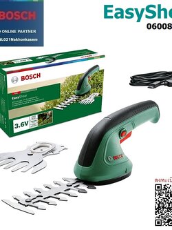 เครื่องตัดแต่งกิ่ง3.6V EasyShear BOSCH