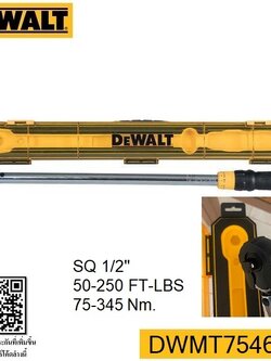 ประแจปอนด์1/2" DWMT75462-0 DEWALT (75-345Nm.)