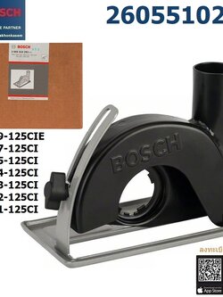 กาดดูดฝุ่นสำหรับใบตัด5" BOSCH 2605510292