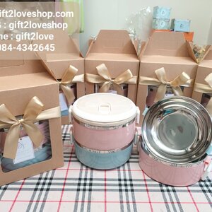 ปิ่นโตรับไหว้