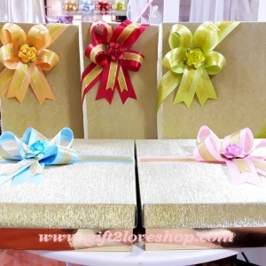 แพคเกจกล่องทอง