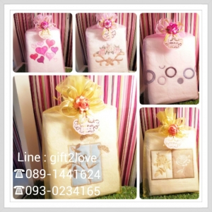 ผ้าเช็ดผมแบบปักลาย