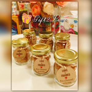 น้ำตาลกรวด