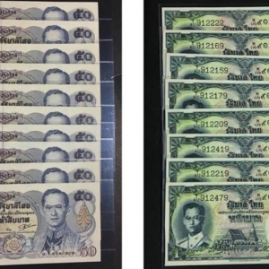 แบงก์เก่าราคาพุ่ง ! เผยธนบัตร ร.9 ทะลุหลักแสน แบงก์ 20 แพงสุด