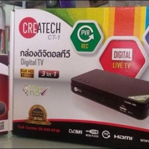 ตลาดนัด'กล่องทีวีดิจิทัล'ซื้อได้ในห้าง-บ้านหม้อ-คลองถม