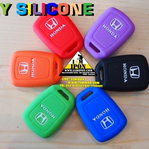 KEY SILICONE ซิลิโคนกุญแจ