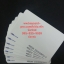 บัตร HID iCLASS บัตรHIDไฮคราส0.8