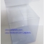 กล่องใส่แก้ว/ตุ๊กตา 4.5 x 4.5 x 6 นิ้ว