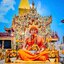 ท้าวเวสสุวรรณ รุ่น รวย พันล้าน หลวงปู่หมุน ฐิตสีโล วัดบ้านจาน