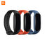 Mi Band 6 Strap - สายสำหรับเปลี่ยนนาฬิกาสมาร์ทแบนด์ 6 (สายแท้ ศูนย์ไทย)