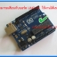 1x ไอซี ATMEGA328P-PU UNO R3 Bootloader ATMEL
