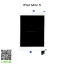 จอชุด iPad Mini 5