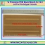 1x แผ่นปริ้นท์พีซีบี 877 ขนาด 8.0 x 14.3 ซม. (PCB)