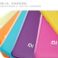 Colorful Glossy Series Back Cover ฝาหลังสีสันสดใสแบบมันวาว