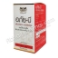 (โปรโมชั่น ลด15%) อภัยบี กลีบบัวแดง ชนิดแคปซูล อภัยภูเบศร