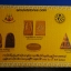ชุดพระเครื่องเบญจภาคี ภ.ป.ร.เฉลิมพระเกียรติ ฉลองสิริราชสมบัติครบ 60 ปี พ.ศ.2549 เนื้อผงครบชุด 5 พิมพ์บรรจุในกล่องกำมะหยี่ พระสมเด็จวัดระฆัง(พิมพ์ใหญ่)พระนางพญา(พิมพ์เข่าโค้ง)พระกำแพงซุ้มกอ(พิมพ์ใหญ่)พระรอด(พิมพ์ใหญ่)พระผงสุพรรณ(พิมพ์หน้าแก่)เลข193561