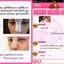 รีวิวเหล่งเอี๊ยงExtra Review Ling Yang Jiao