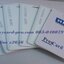 บัตรคีย์การ์ด HID แบบหนา HID CARD 1.8