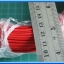 1x สายไฟสีแดงแบบอ่อน ขนาด 1x0.5 ตร.มม.(Cable)