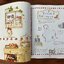 หนังสือ COUNTRY CRAFT PAINTING -วาดสีเล่นลายสไตล์คันทรี่