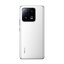 Xiaomi 13 Pro (12/512GB) สมาร์ทโฟนตัวท็อปรุ่นล่าสุดปี 2023 (ประกันศูนย์ไทย 1 ปี)