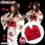 set.ยูกาตะ สีขาวครีมลายดอกชบาสีแดง *เหลือชุดสุดท้ายมีตำหนิ ลดราคาพิเศษ