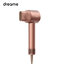 Dreame Hair Glory H-speed Hair Dryer ไดร์เป่าผมทรงพลัง กำลังไฟ 1600W (รับประกัน 2 ปี)