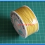 1x สายไฟบัดกรีแผ่นปริ้นท์ ยาว 1 เมตร สีเหลือง AWG#30 (Wire Wrap)