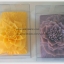 กล่องสบู่-ทรงผืนผ้า ขนาด 6.5 x 9.5 x 3 cm