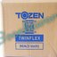 Twinflex Flexible Rubber Joint