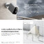 Xiaomi Outdoor Camera BW300 เสียวหมี่ กล้องวงจรปิด มุมมองกล้อง 130 องศา (รับประกันศูนย์ไทย 1 ปี)