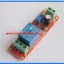 1x รีเลย์ไทเมอร์ 12Vdc หน่วงเวลา 0-10 วินาที พีซีบีสีแดง (Timer Relay)