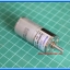 1x มอเตอร์เกียร์ดีซี 12V 300 rpm 25 มม. รุ่น ZGA25RP ยี่ห้อ Zhengke