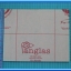 1x แผ่นอะคริลิคสีเขียวใส 8x10 นิ้ว หนา 3 มม (Acrylic Sheet)