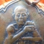 เหรียญหลวงพ่อคูณ ปริสุทโธ วัดบ้านไร่ รุ่นสหกรณ์ (โดดตึก) ปี 2530 ประสบการณ์โชกโชน