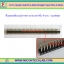 1x Pin Header 2x40 Pins Male Straight Type Pitch 2.54mm