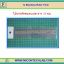1x Stainless Ruler 15 cm (ไม้บรรทัดสแตนเลส ยาว 15 ซม.)