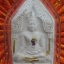 ขุนแผนเนื้อผงสีขาวปี 2536 หลวงพ่อคูณ ปริสุทโธ วัดบ้านไร่ รุ่นคูณรวยมหาเสน่ห์