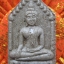 ขุนแผนหลวงปู่พระมหาโส วัดคำแคนเหนือ จ.ขอนแก่น องค์พิเศษติดเกศา พลอยเสก เล็บ สร้างเพียง 32 องค์
