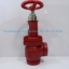 STOP VALVE HANDWHEEL ANGLEWAY (พวงมาลัย)ฉาก