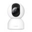 Xiaomi Smart Camera C400 กล้องวงจรปิด (ประกันศูนย์ไทย 1 ปี)