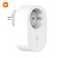 Mi Smart Plug (Wifi) Global เต้าเสียบปลั๊กอัจฉริยะ ประกันศูนย์ไทย 1 ปี