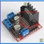 1x แผงวงจรขับมอเตอร์ L298N Dual Full-bridge motor driver
